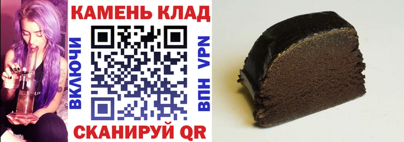 Наркошоп купить Гашиш  Бошки Шишки  A-PVP  Меф  Кочубеевское