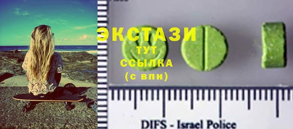 мдпв Куйбышев