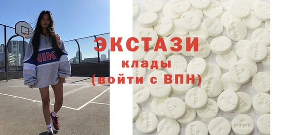 твердый Кукмор