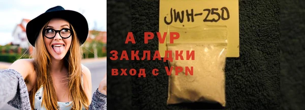 не бодяженный Кулебаки