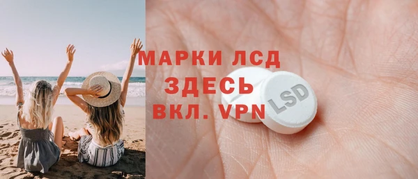 твердый Кукмор