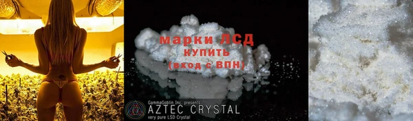 мдпв Куйбышев