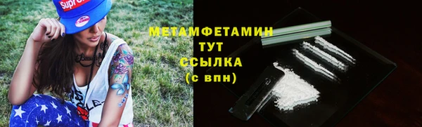 не бодяженный Кулебаки