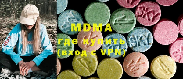 мдпв Куйбышев