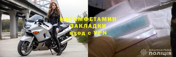 твердый Кукмор