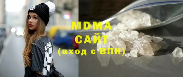 мдпв Куйбышев