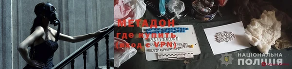 не бодяженный Кулебаки