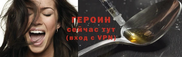 не бодяженный Кулебаки
