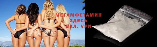 мдпв Куйбышев