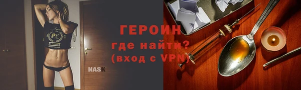 не бодяженный Кулебаки