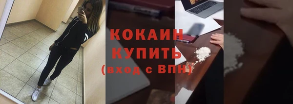 мдпв Куйбышев