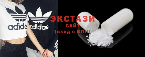не бодяженный Кулебаки