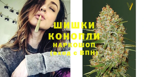 не бодяженный Кулебаки