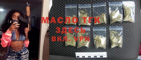 твердый Кукмор