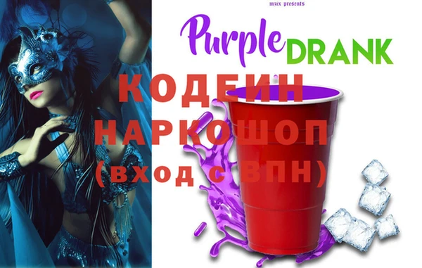 не бодяженный Кулебаки