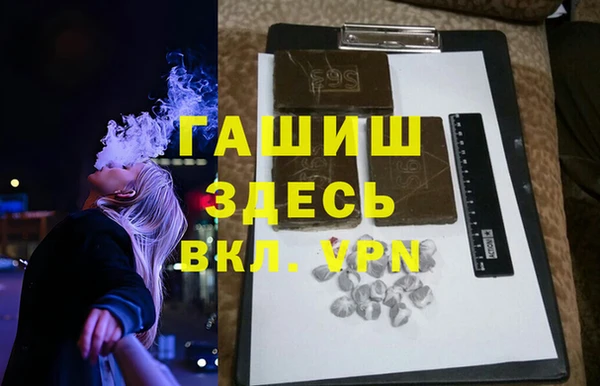 твердый Кукмор