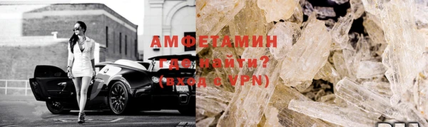 твердый Кукмор