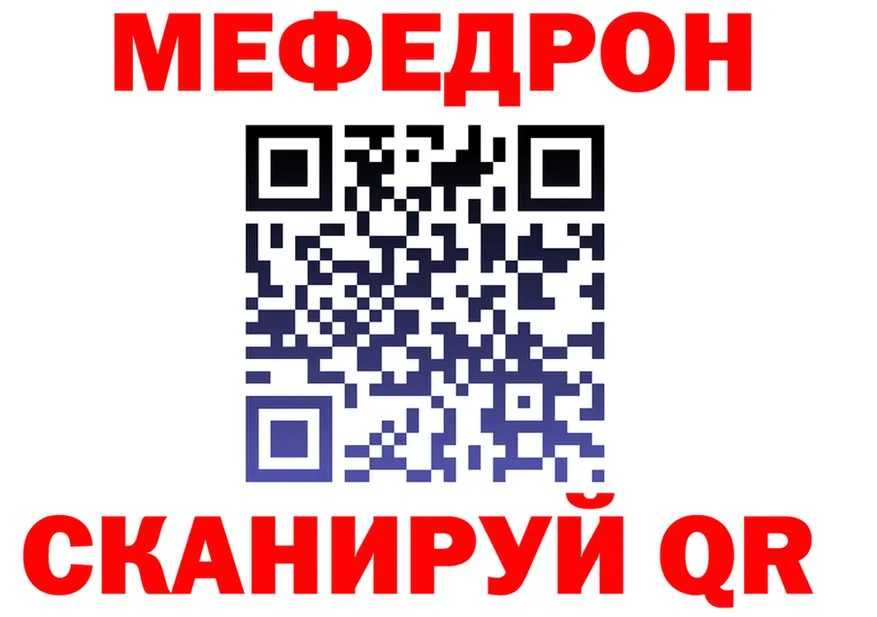 АМФ Розовый рабочий сайт площадка OMG Кочубеевское
